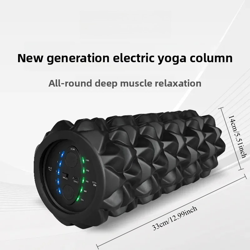 Electric Foam Roller Professio - Yoga Fitness Roller のレビューと価格