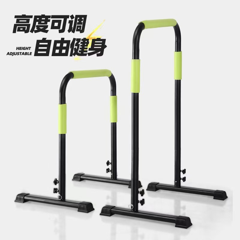 Home Gym Fitness Gymnastics Ad - Dip Bar Parallel のレビューと価格