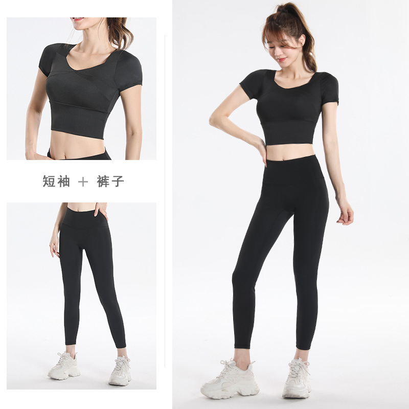 Quick Dry Set Sports Top With  - Yoga & Fitness With Faye The Well Being Studio Abbots Langley のレビューと価格