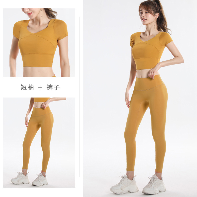 Quick Dry Set Sports Top With  - Yoga & Fitness With Faye The Well Being Studio Abbots Langley のレビューと価格