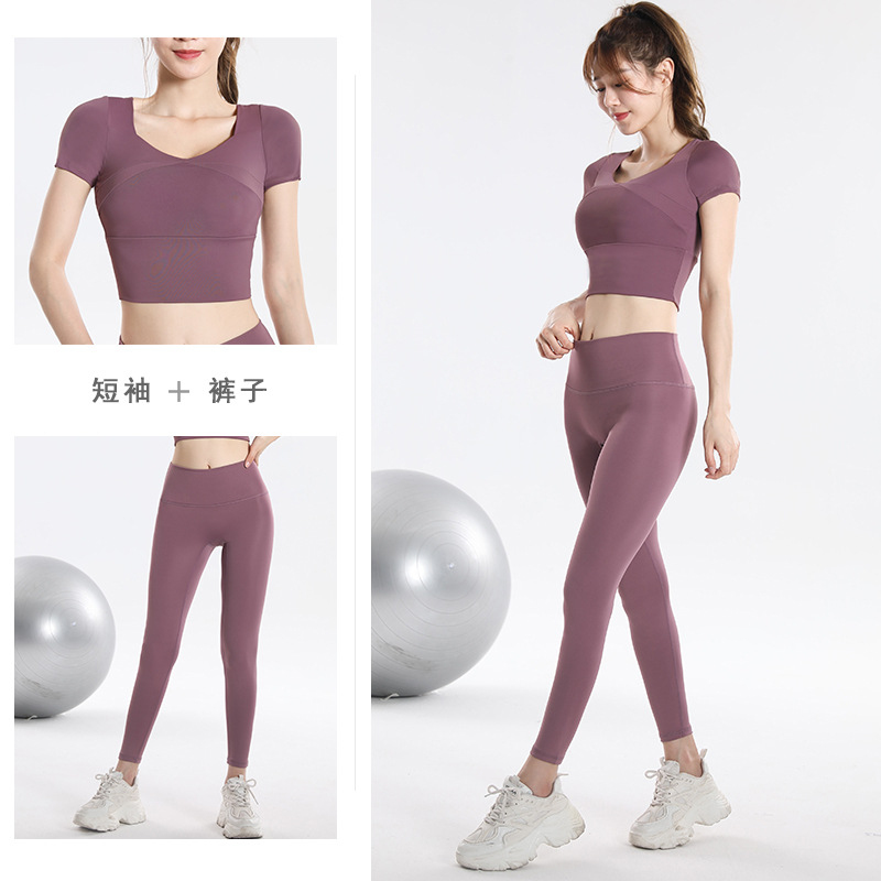 Quick Dry Set Sports Top With  - Yoga & Fitness With Faye The Well Being Studio Abbots Langley のレビューと価格