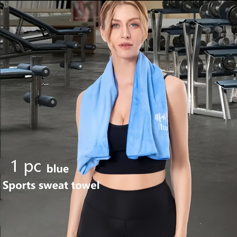 Thickened Quick-Dry Fitness To - Yoga Fitness Mat のレビューと価格