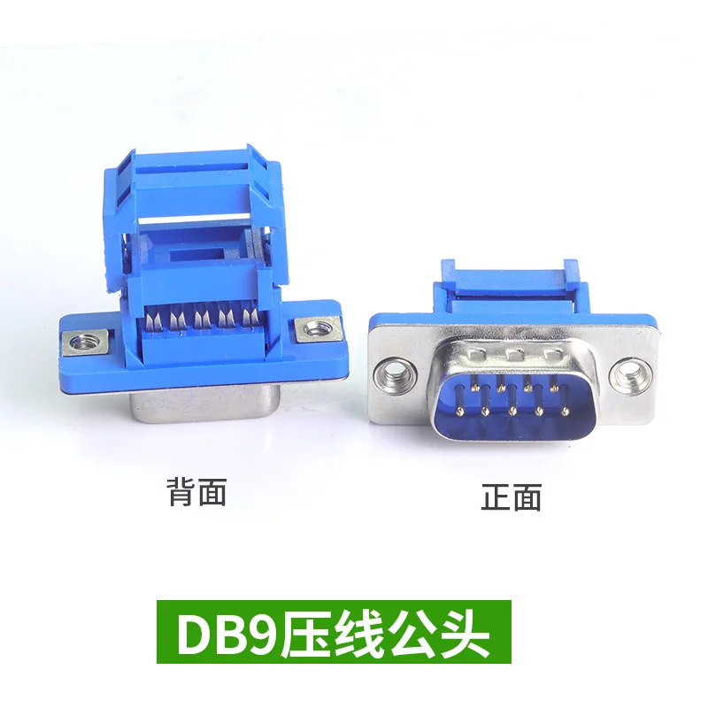 5pcs D-SUB IDC Connector 9 15  - Dip Bar Parallel のレビューと価格