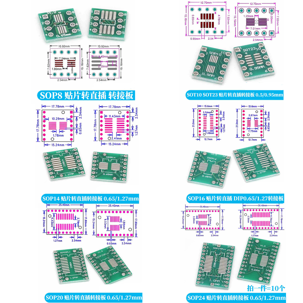 10-100PCS Javino PCB Board Kit - Dip Bar Parallel のレビューと価格