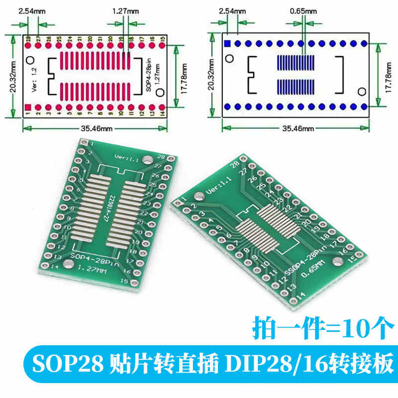 10-100PCS Javino PCB Board Kit - Dip Bar Parallel のレビューと価格