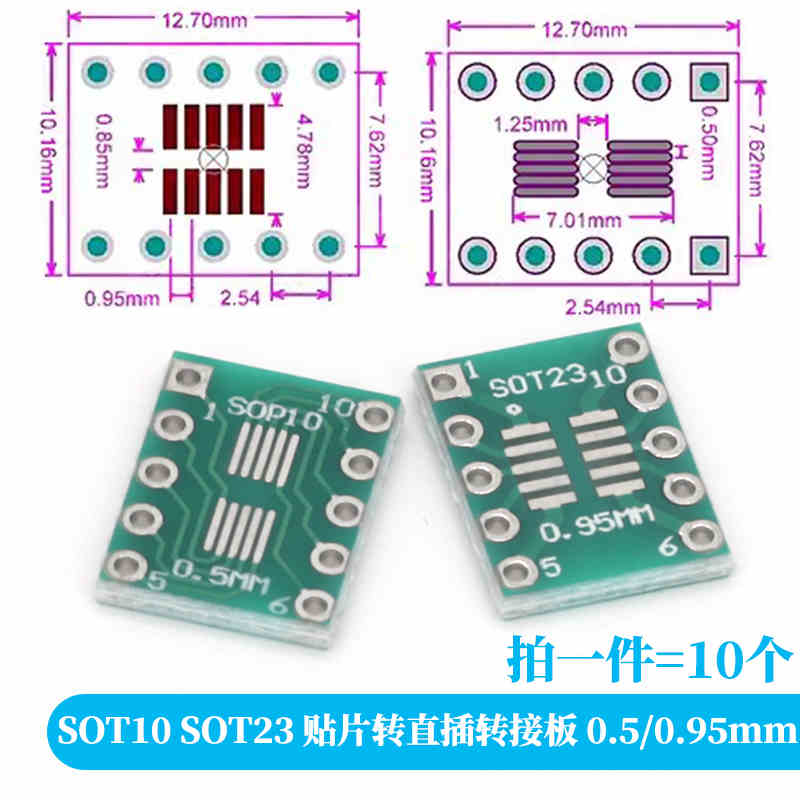 10-100PCS Javino PCB Board Kit - Dip Bar Parallel のレビューと価格