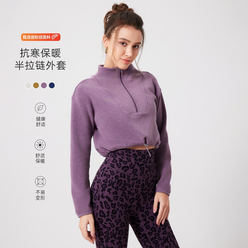Women's Winter Sweatshirts Fit - Yoga Fitness Drawing のレビューと価格