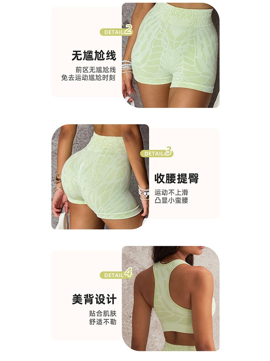 Summer Women's Clothing Sexy O - Yoga & Fitness With Faye The Well Being Studio Abbots Langley のレビューと価格